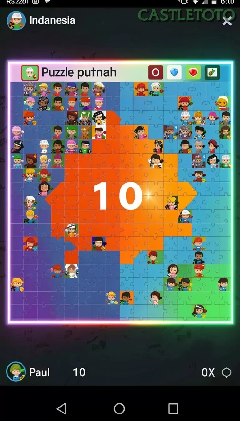 Screenshot Wrigleys World