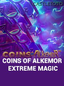 Coins Of Alkemor