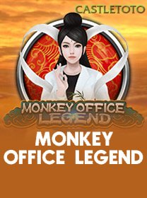 Monkey Office Legend